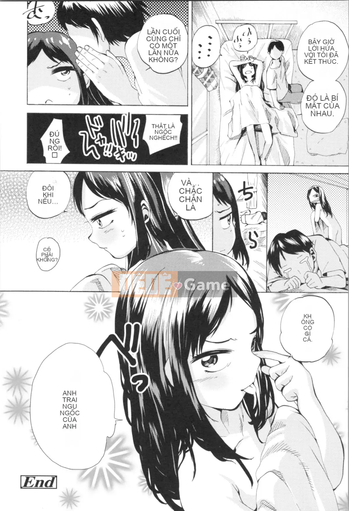 [Misumi Tsubaki] Đây là lần đầu tiên của tôi