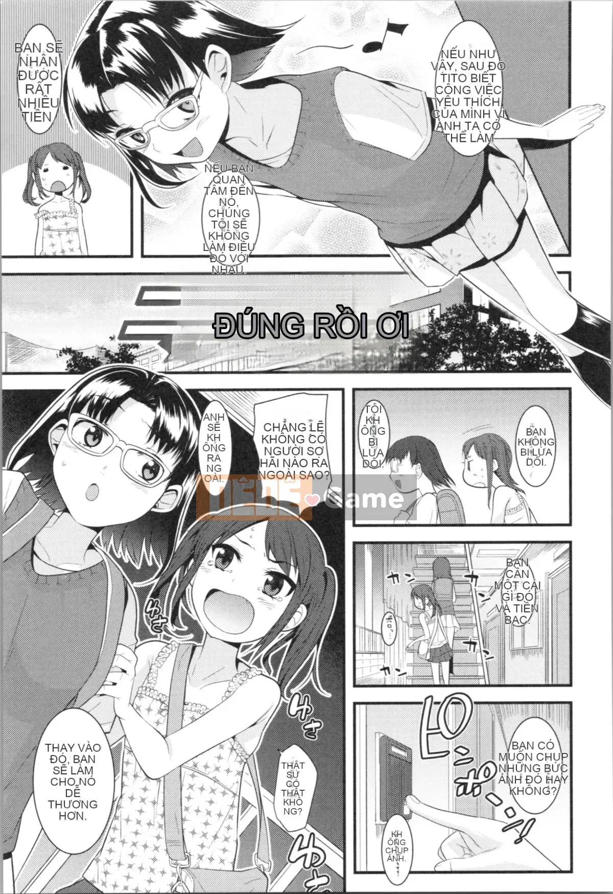 [Misumi Tsubaki] Đây là lần đầu tiên của tôi