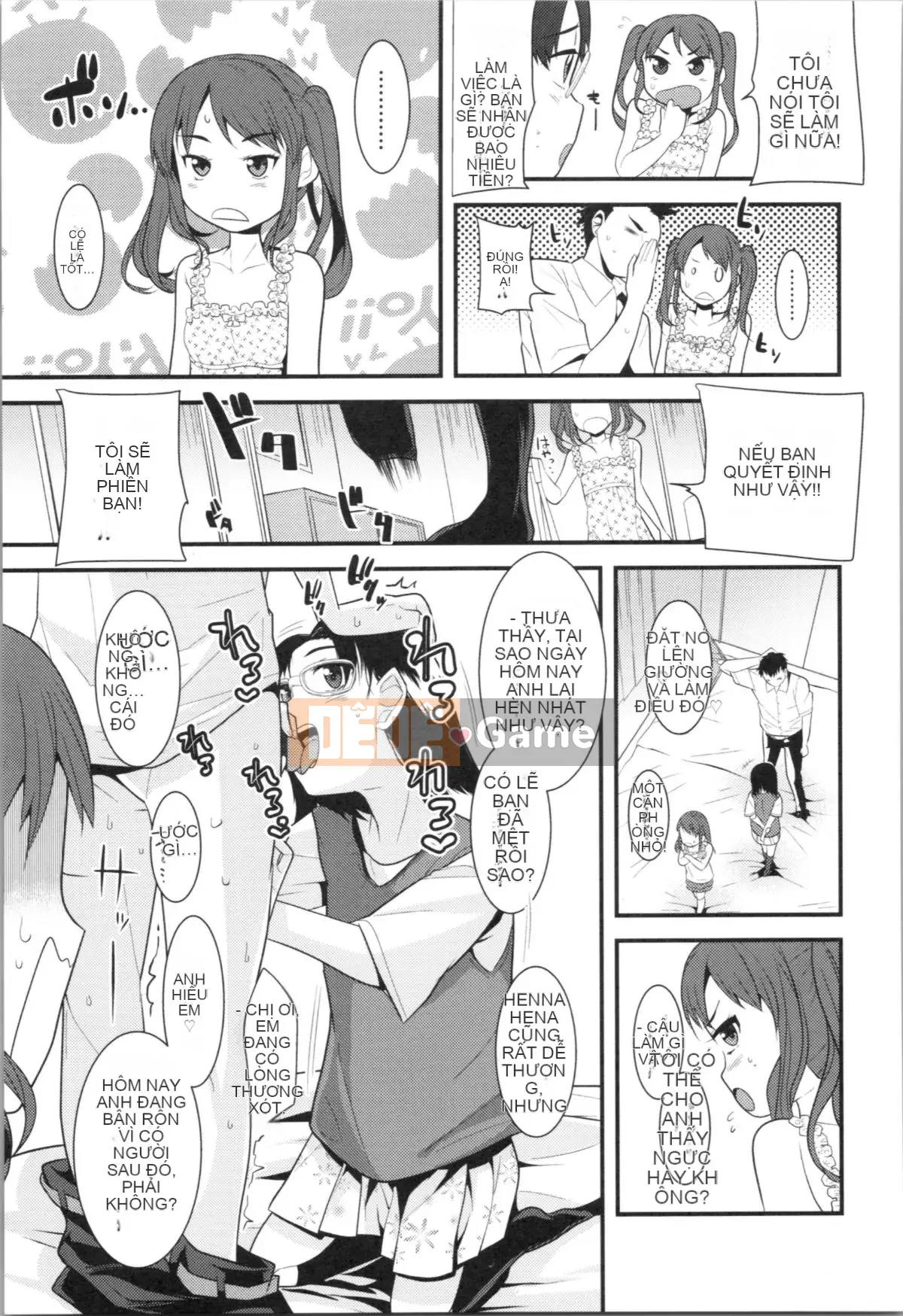 [Misumi Tsubaki] Đây là lần đầu tiên của tôi