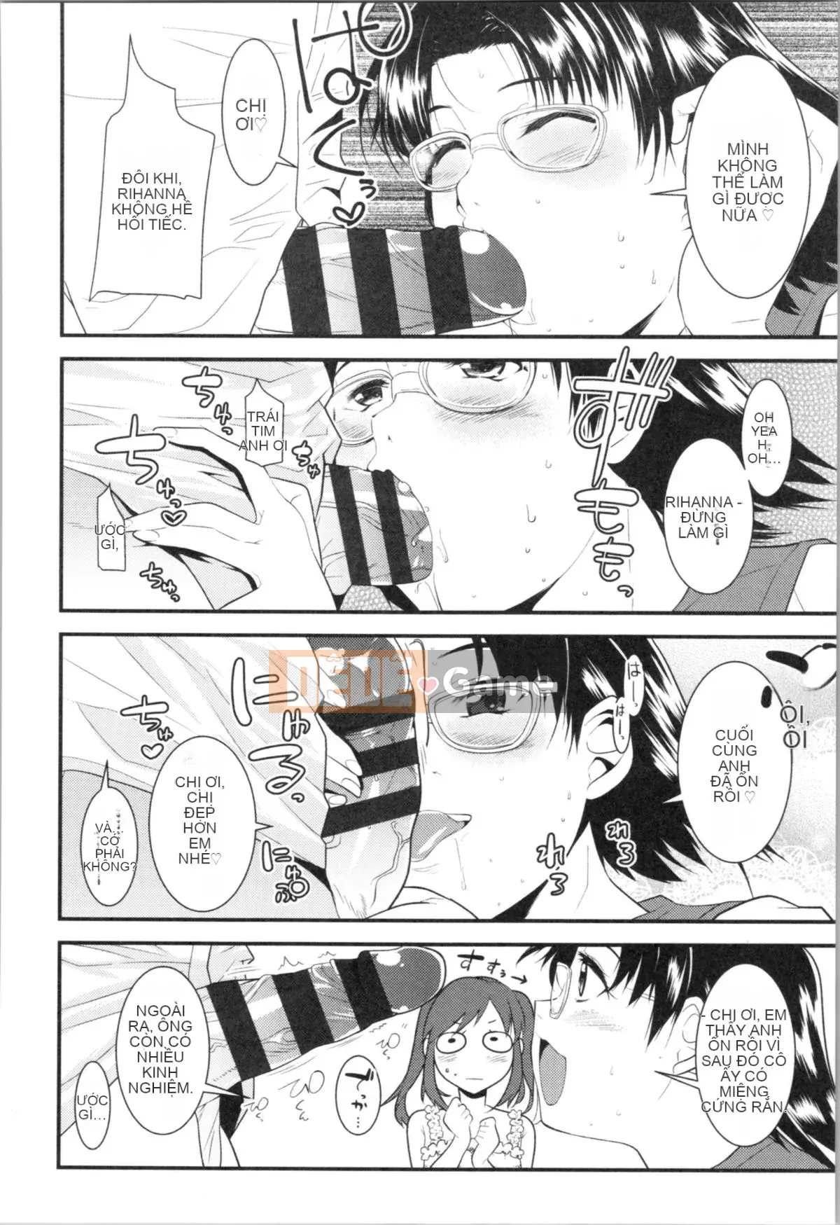 [Misumi Tsubaki] Đây là lần đầu tiên của tôi