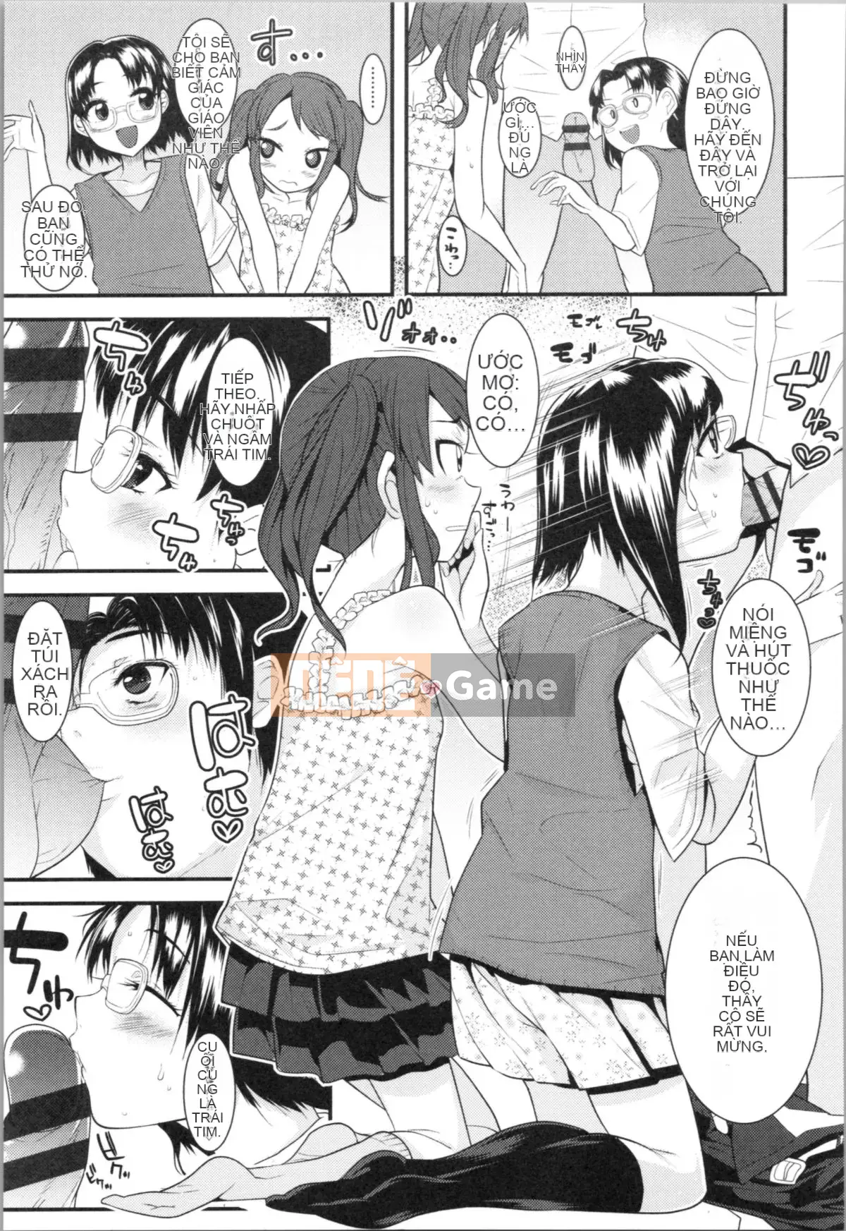 [Misumi Tsubaki] Đây là lần đầu tiên của tôi