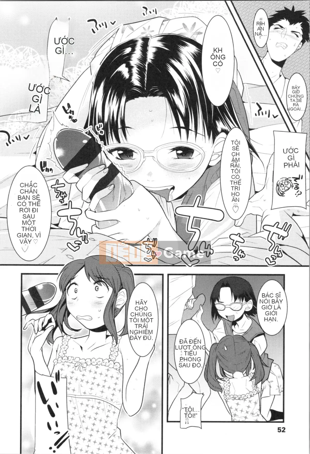 [Misumi Tsubaki] Đây là lần đầu tiên của tôi