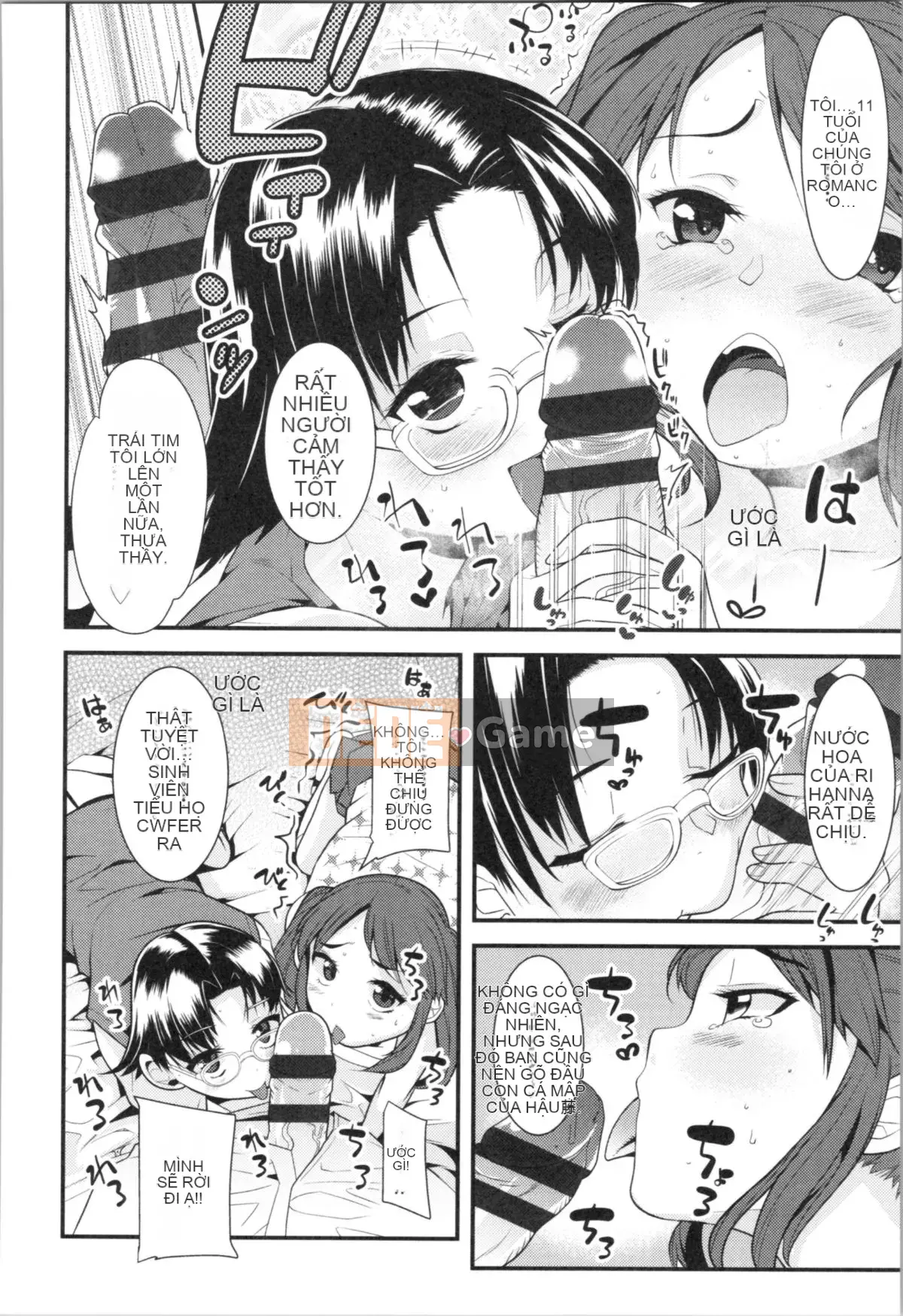 [Misumi Tsubaki] Đây là lần đầu tiên của tôi