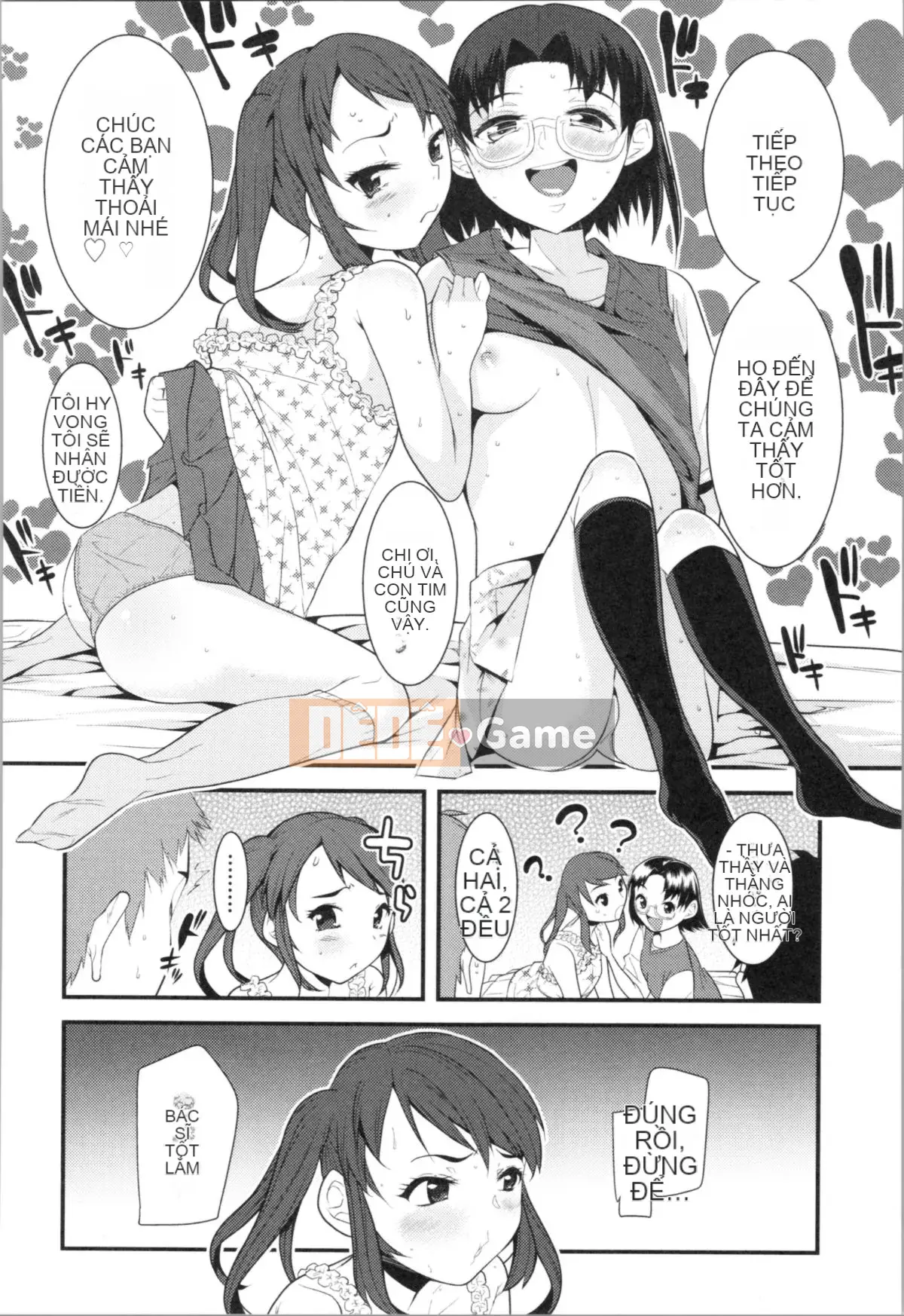 [Misumi Tsubaki] Đây là lần đầu tiên của tôi