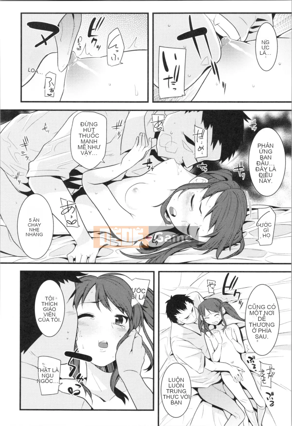 [Misumi Tsubaki] Đây là lần đầu tiên của tôi