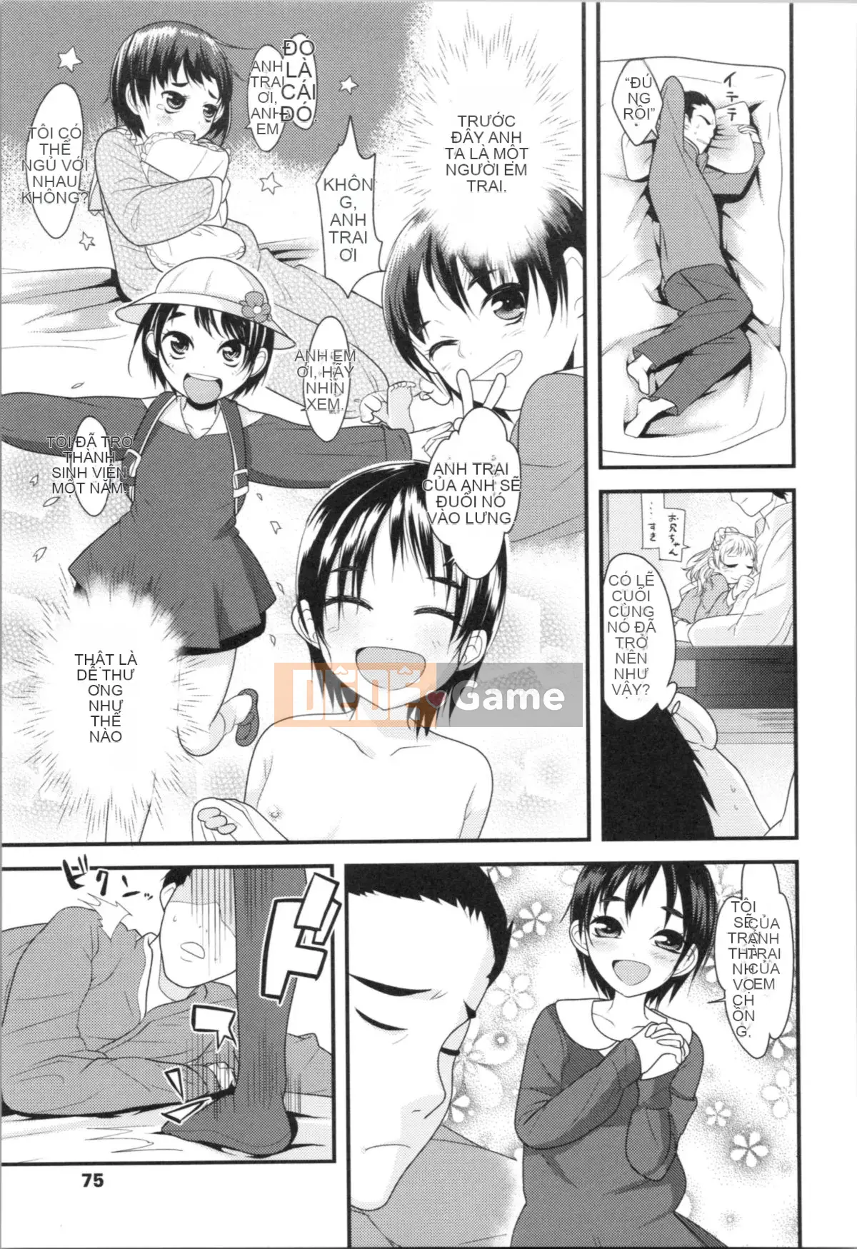 [Misumi Tsubaki] Đây là lần đầu tiên của tôi