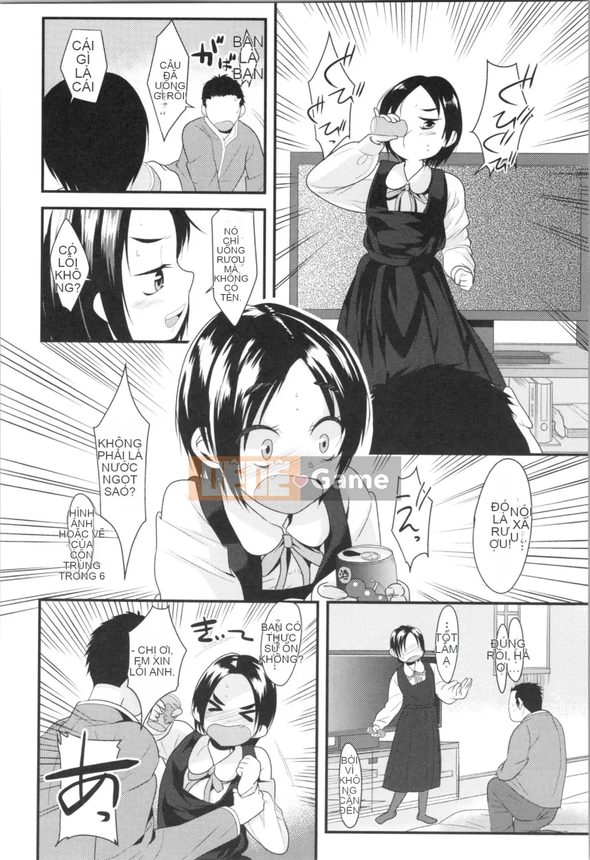 [Misumi Tsubaki] Đây là lần đầu tiên của tôi