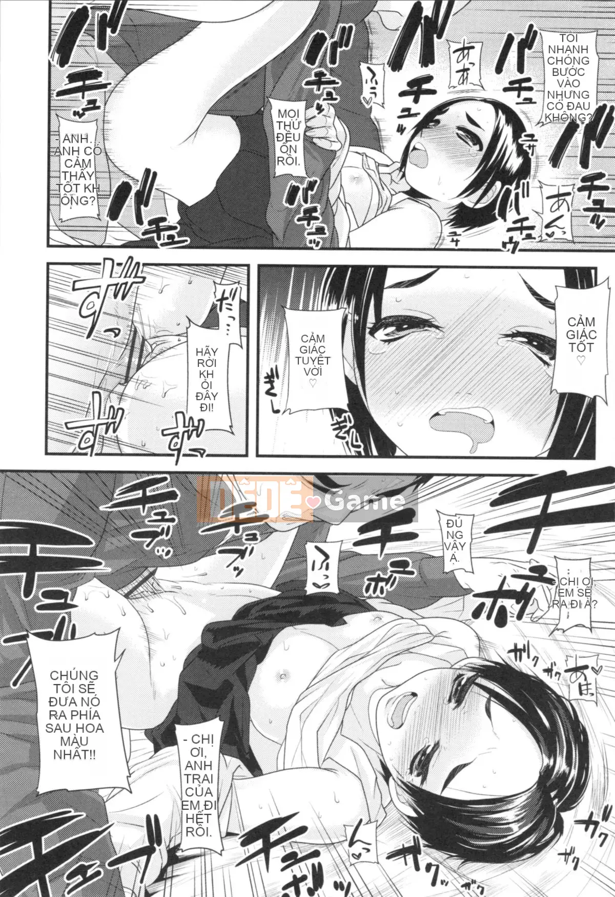 [Misumi Tsubaki] Đây là lần đầu tiên của tôi