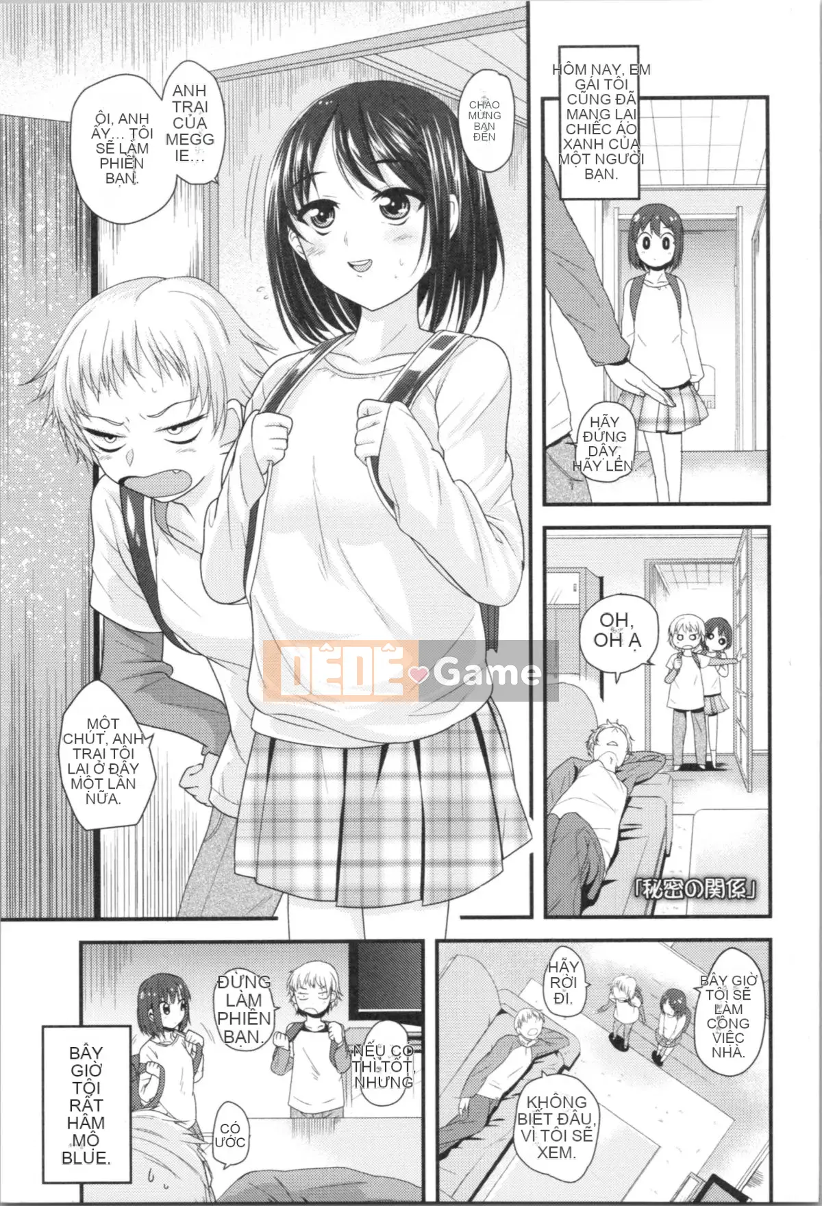 [Misumi Tsubaki] Đây là lần đầu tiên của tôi