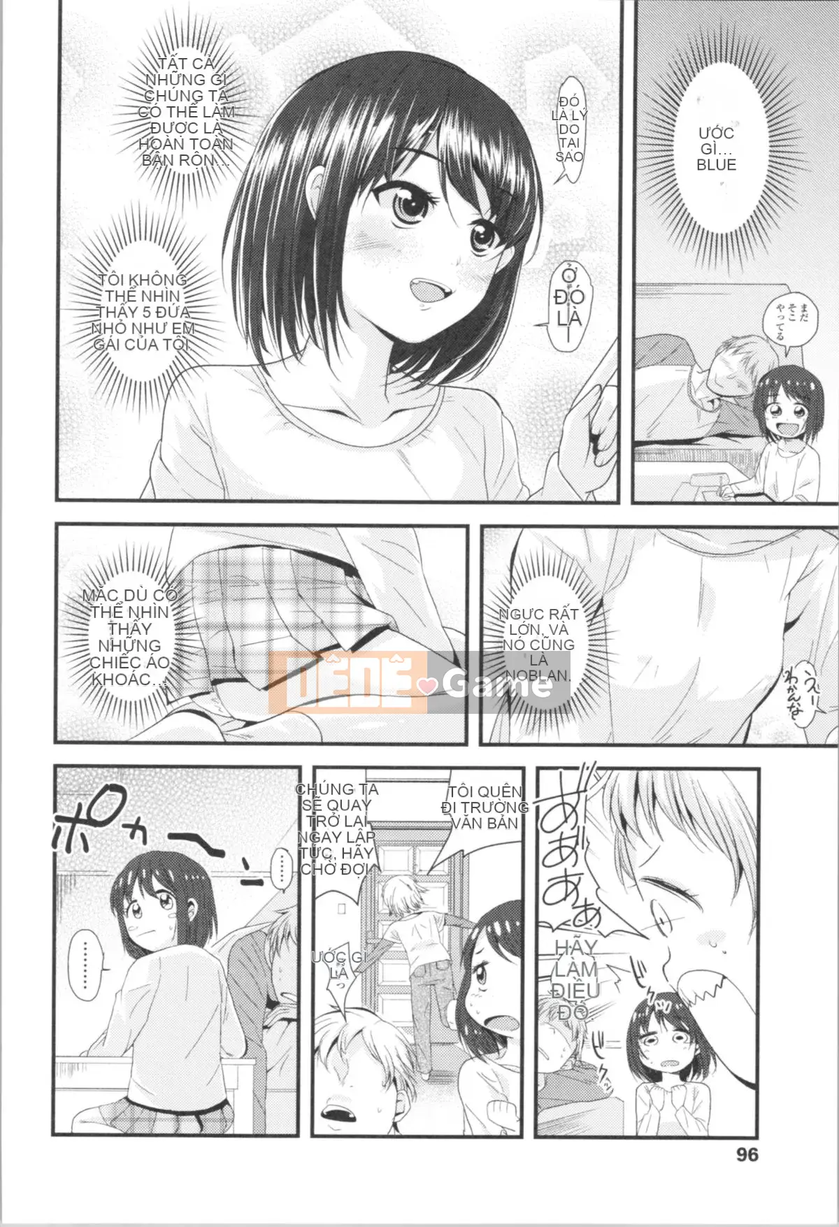 [Misumi Tsubaki] Đây là lần đầu tiên của tôi