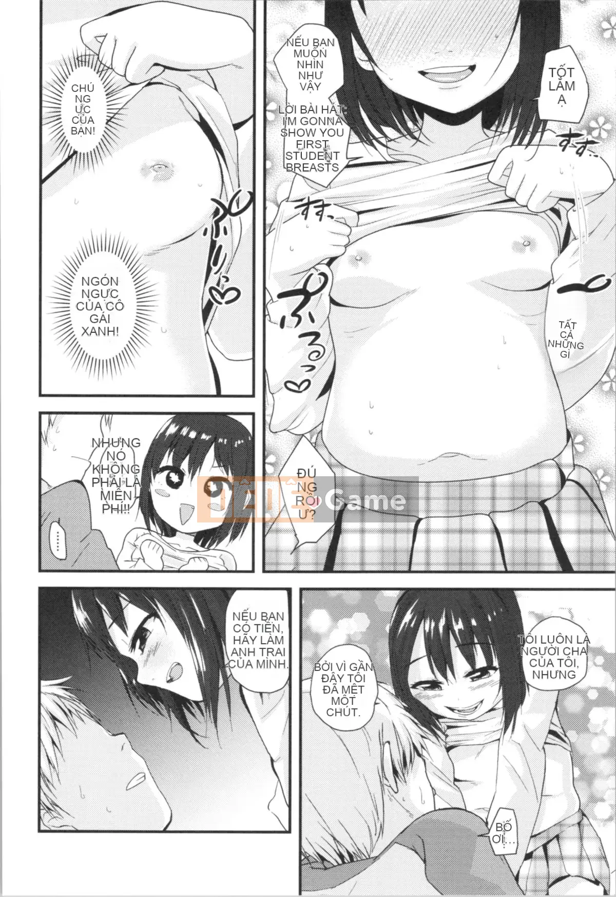 [Misumi Tsubaki] Đây là lần đầu tiên của tôi