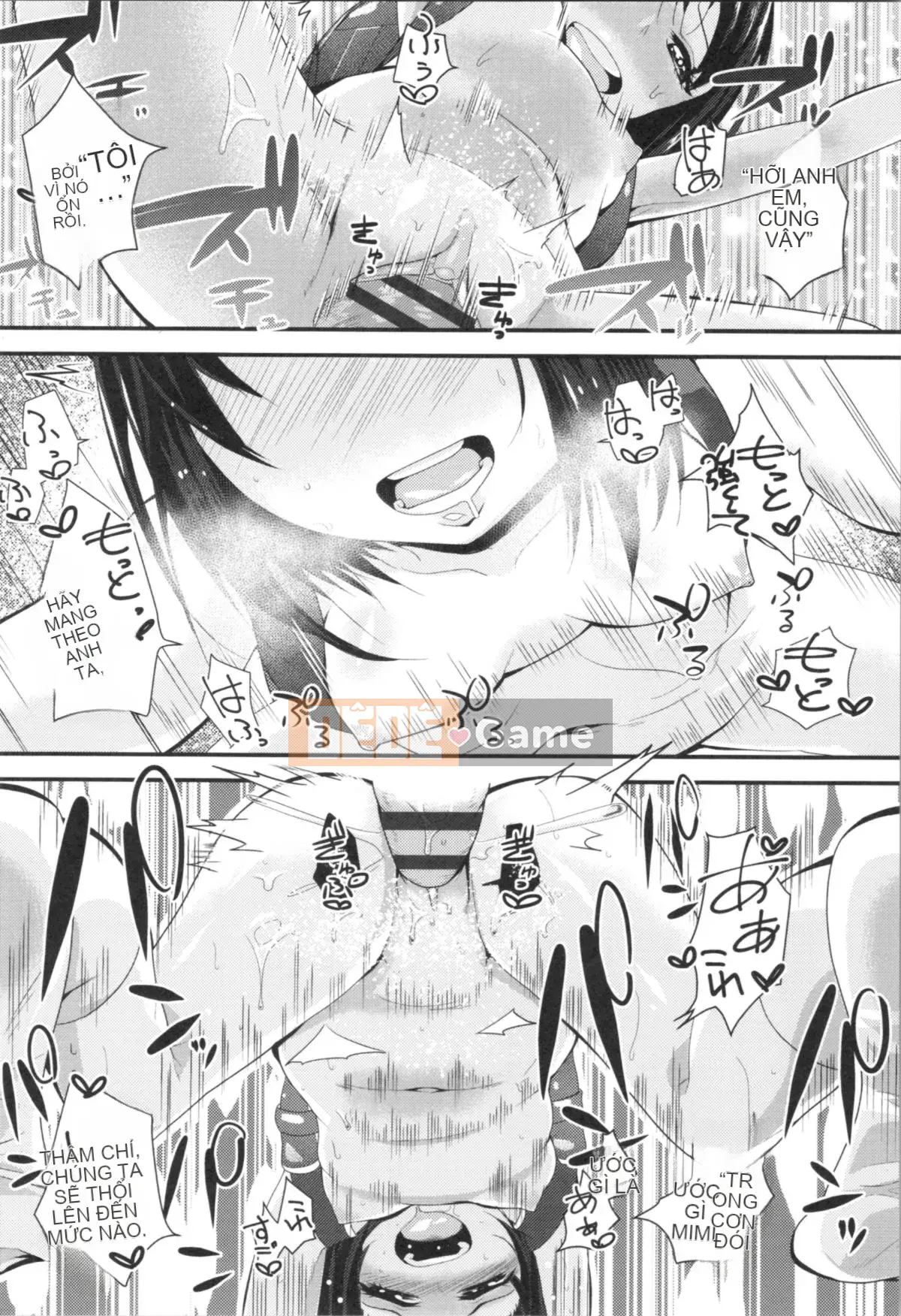 [Misumi Tsubaki] Đây là lần đầu tiên của tôi