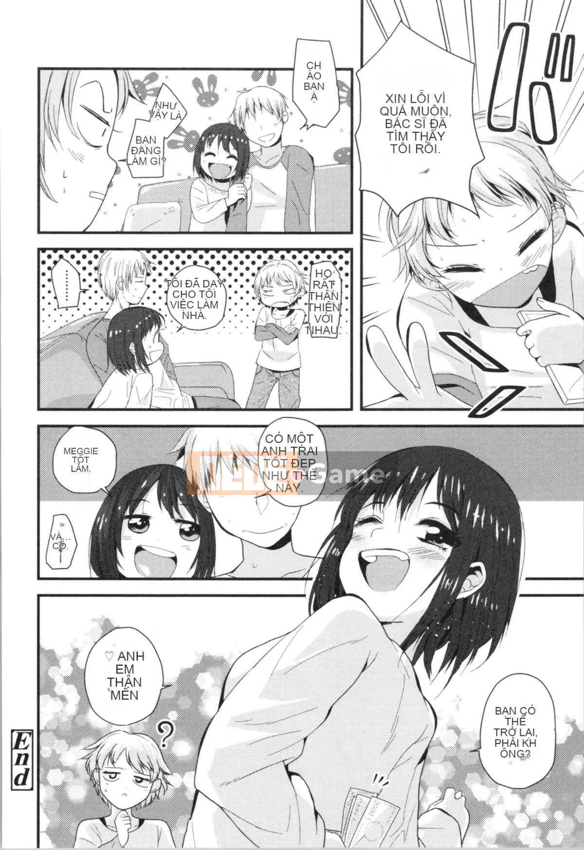 [Misumi Tsubaki] Đây là lần đầu tiên của tôi