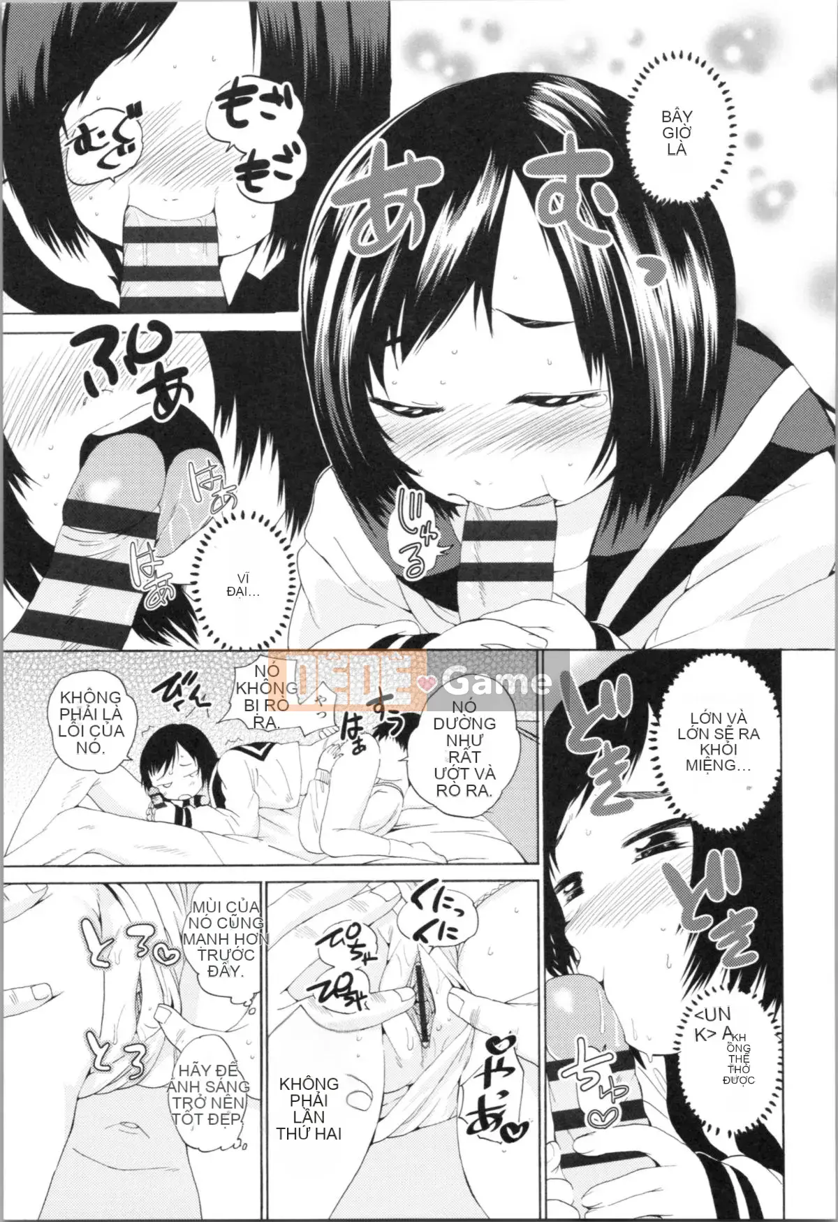 [Misumi Tsubaki] Đây là lần đầu tiên của tôi