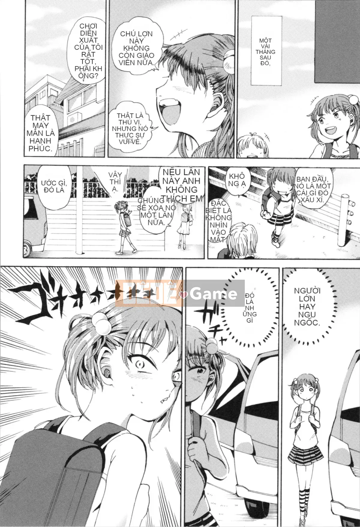 [Misumi Tsubaki] Đây là lần đầu tiên của tôi