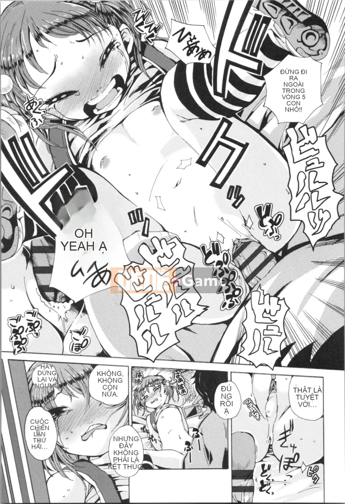 [Misumi Tsubaki] Đây là lần đầu tiên của tôi