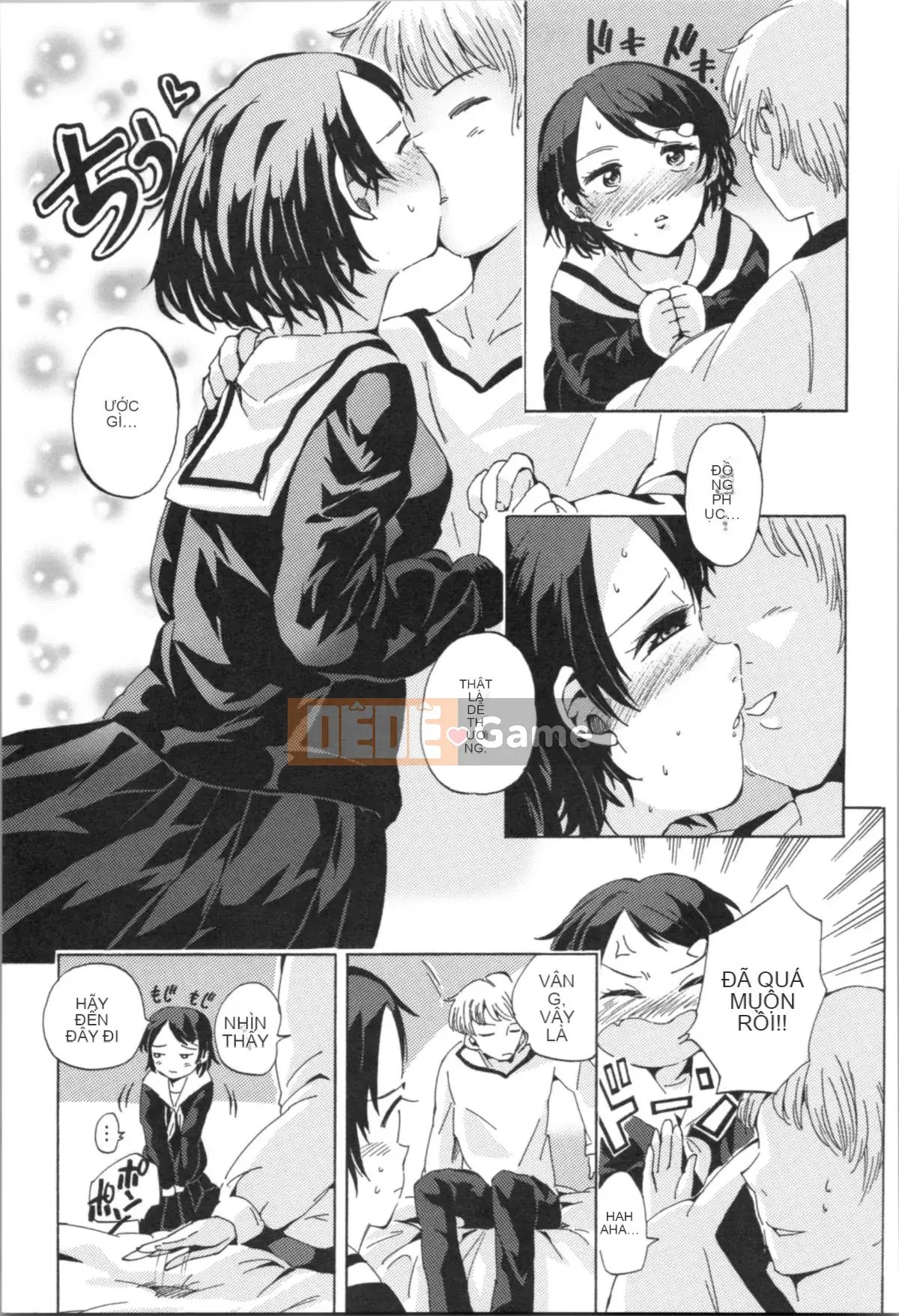 [Misumi Tsubaki] Đây là lần đầu tiên của tôi