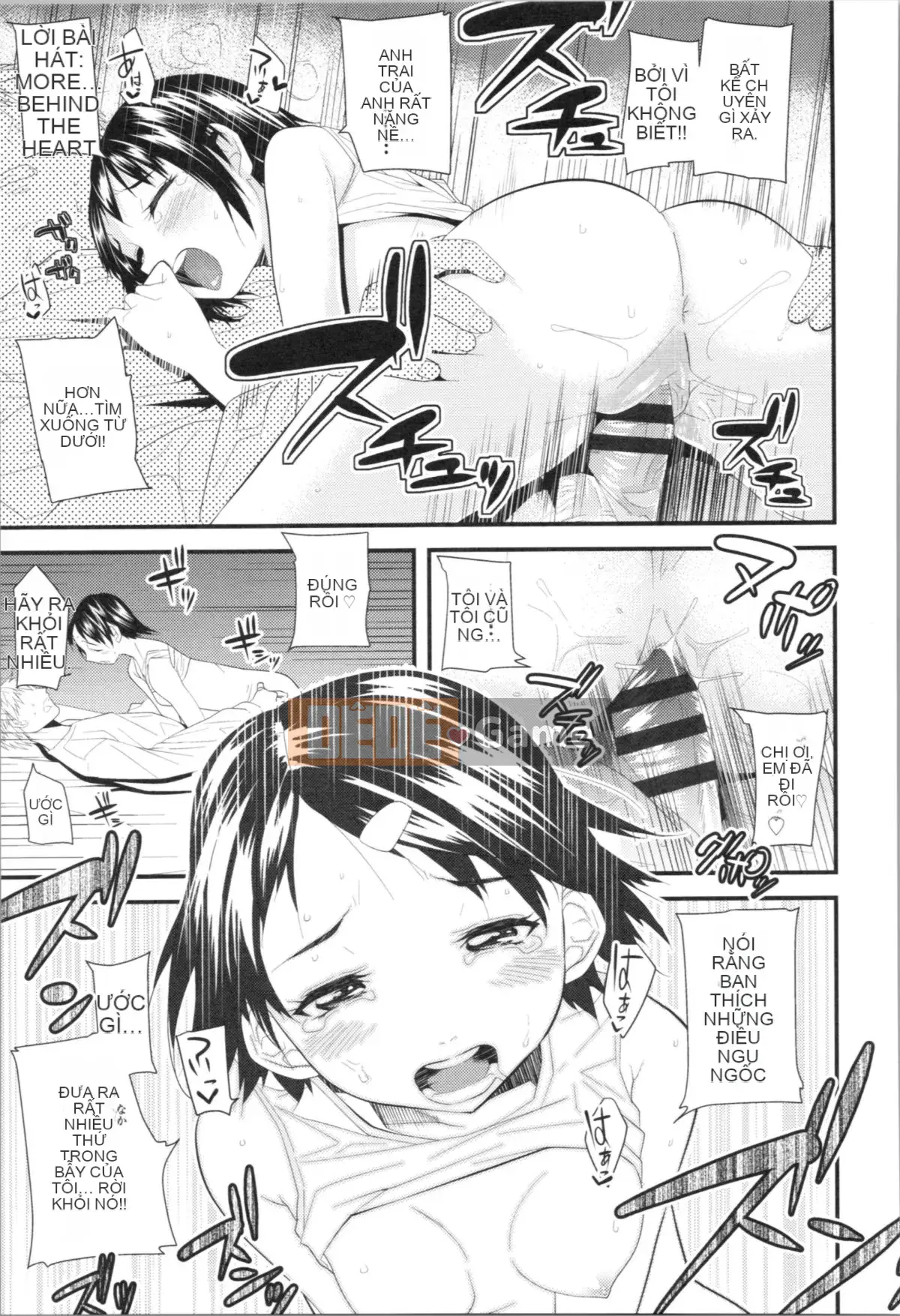 [Misumi Tsubaki] Đây là lần đầu tiên của tôi