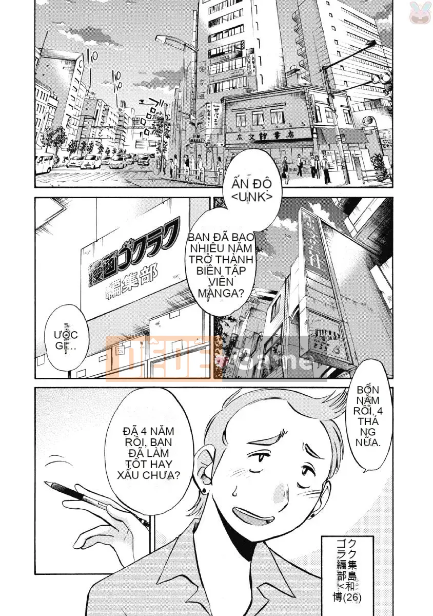 [Glossy] Tôi không thể đợi đến 5 giờ 1