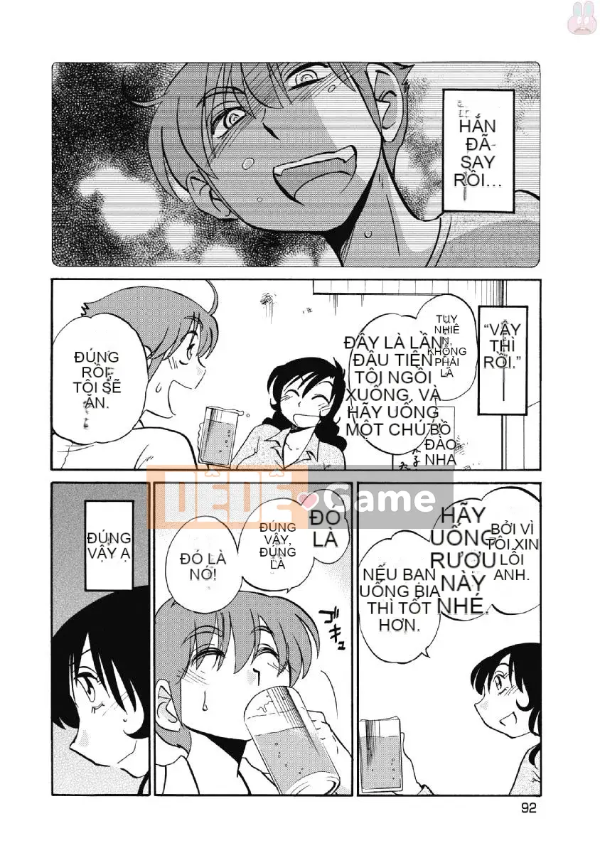 [Glossy] Tôi không thể đợi đến 5 giờ 1