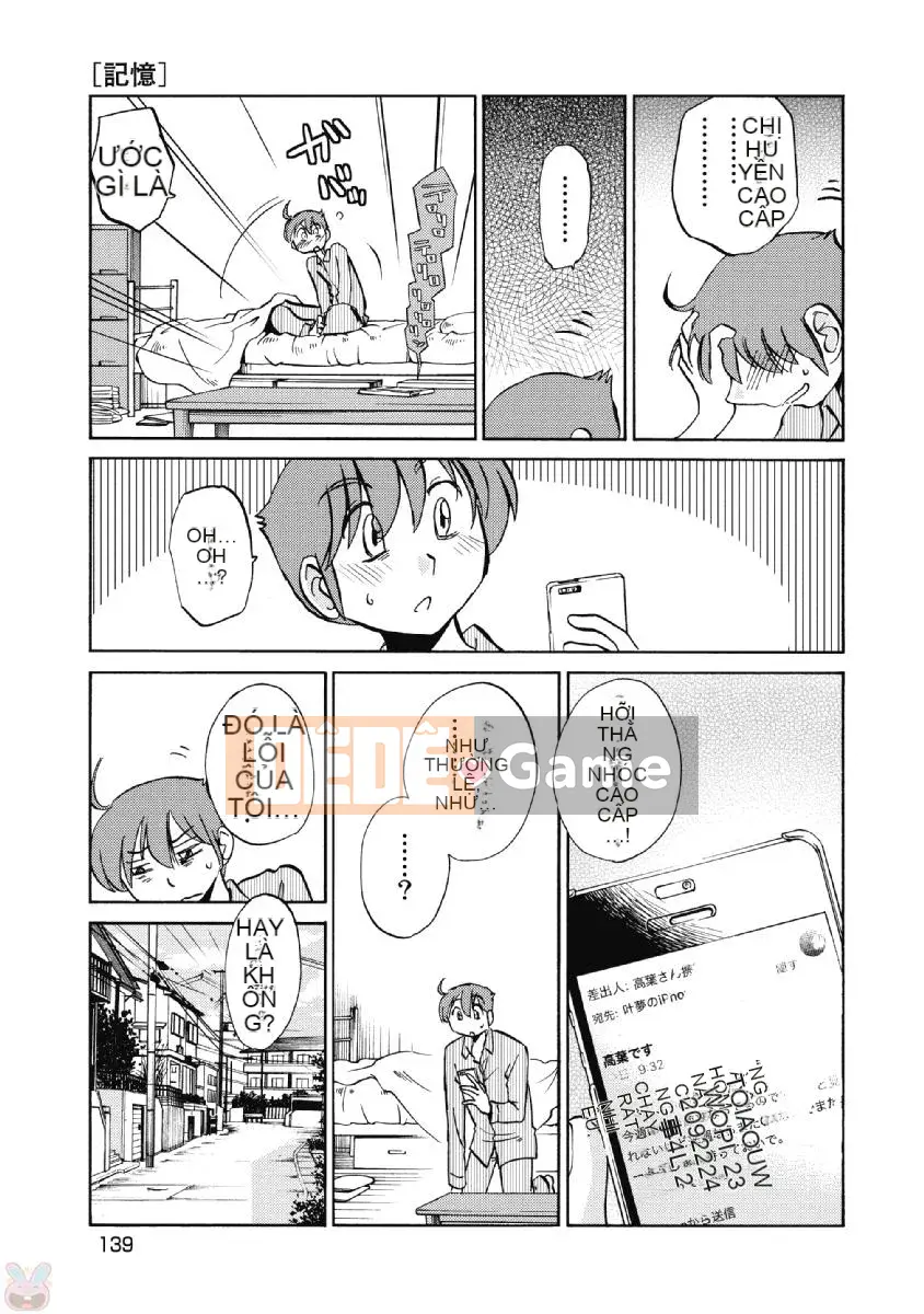 [Glossy] Tôi không thể đợi đến 5 giờ 1