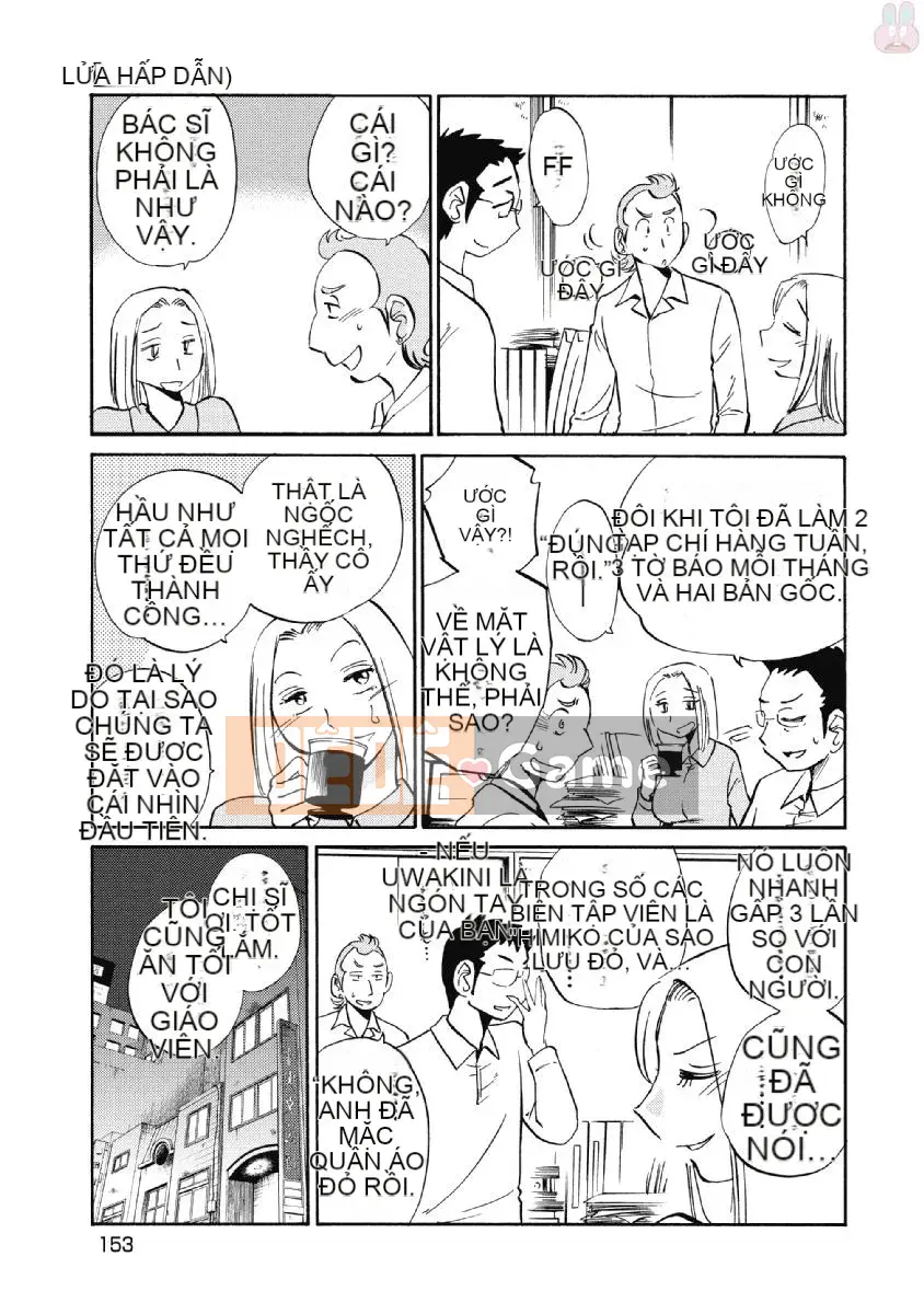 [Glossy] Tôi không thể đợi đến 5 giờ 1