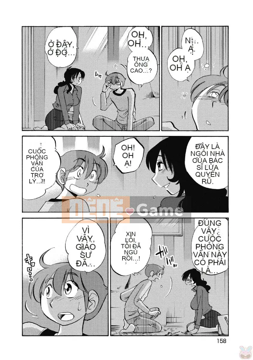 [Glossy] Tôi không thể đợi đến 5 giờ 1