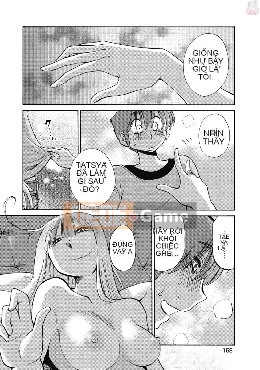 [Glossy] Tôi không thể đợi đến 5 giờ 1