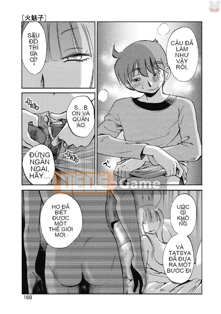 [Glossy] Tôi không thể đợi đến 5 giờ 1