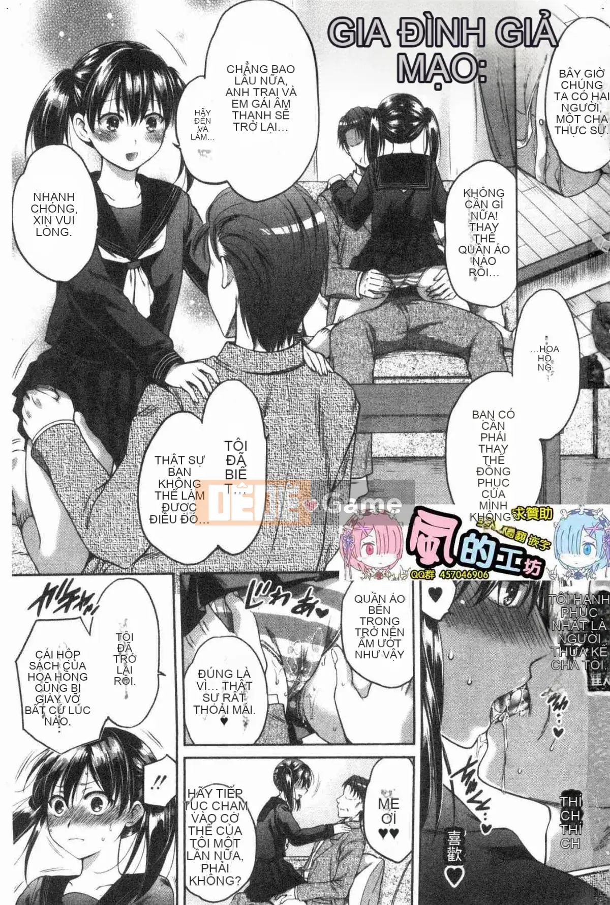 [Kazeteki Koubou][Harusawa] Những người chị em giả tạo trong gia đình phải lòng bố chồng