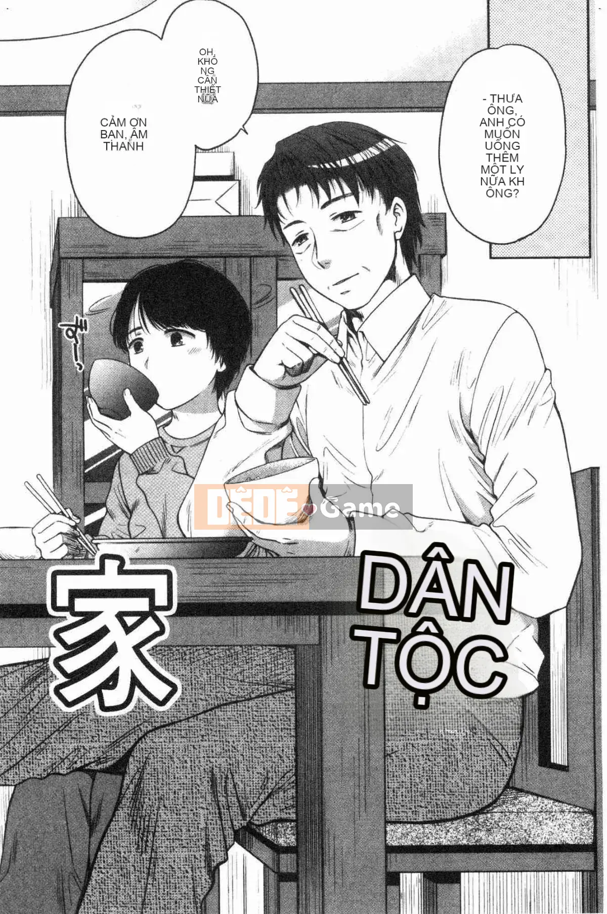 [Kazeteki Koubou][Harusawa] Những người chị em giả tạo trong gia đình phải lòng bố chồng