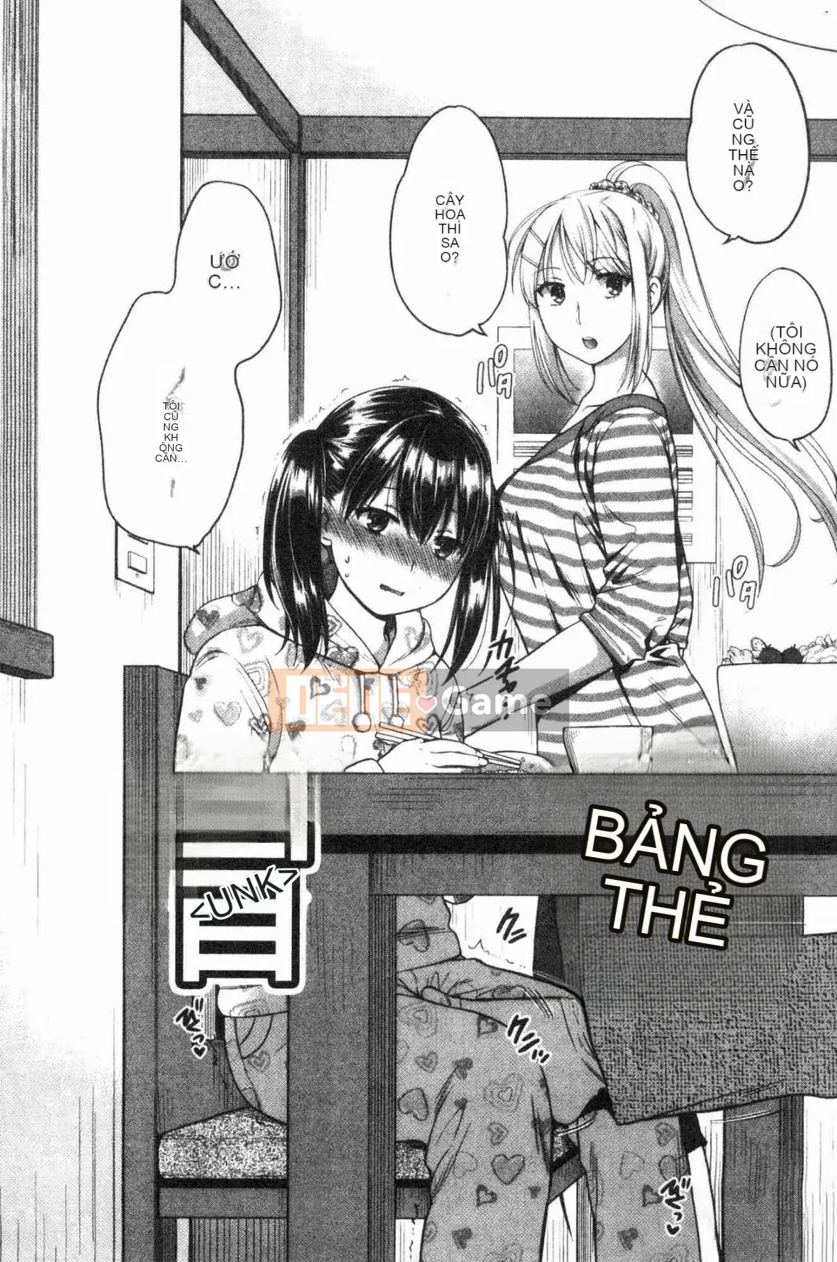 [Kazeteki Koubou][Harusawa] Những người chị em giả tạo trong gia đình phải lòng bố chồng