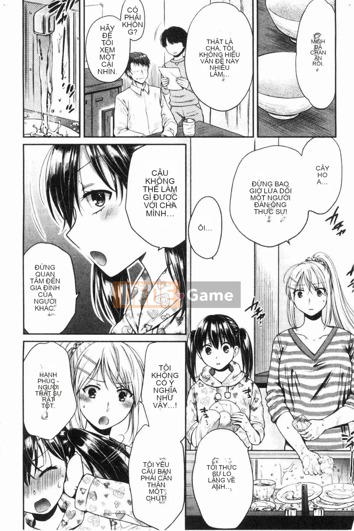 [Kazeteki Koubou][Harusawa] Những người chị em giả tạo trong gia đình phải lòng bố chồng