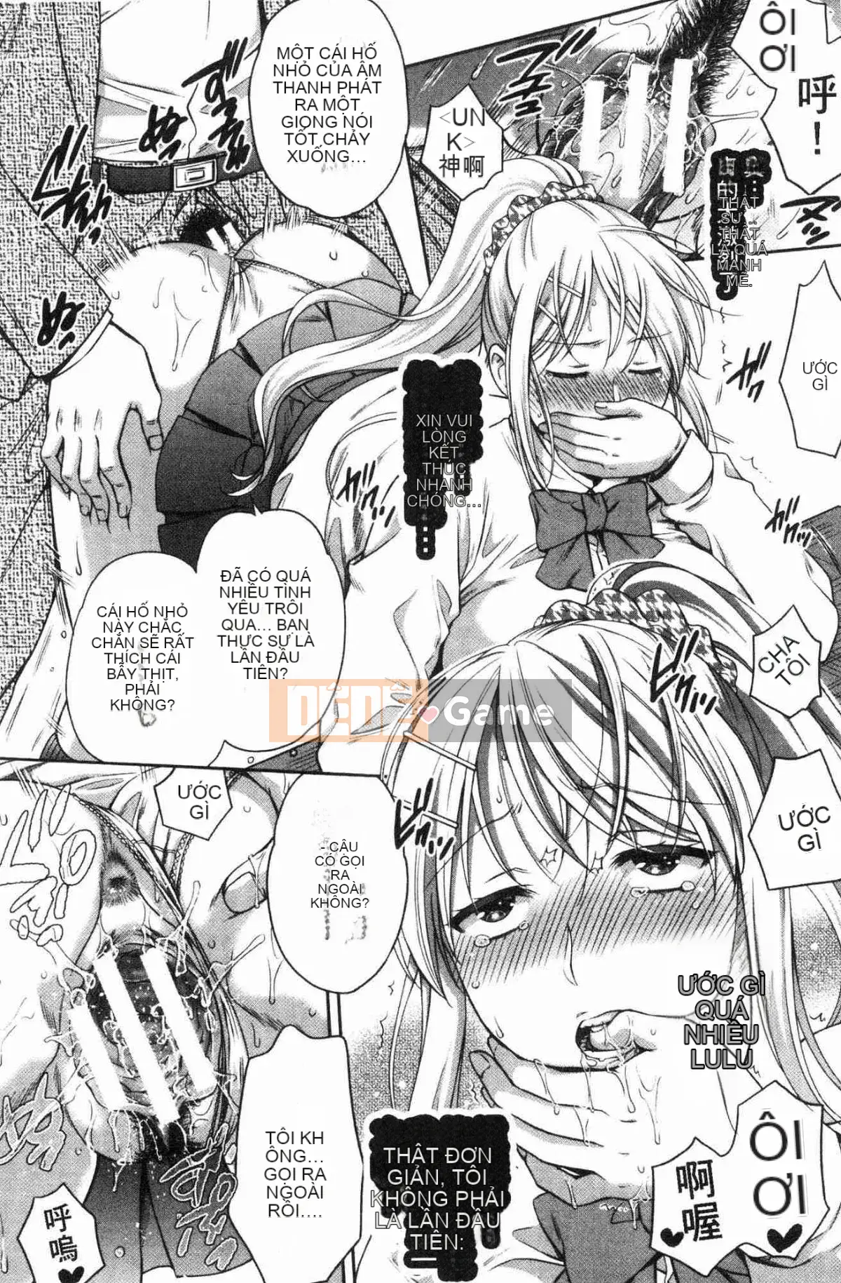 [Kazeteki Koubou][Harusawa] Những người chị em giả tạo trong gia đình phải lòng bố chồng