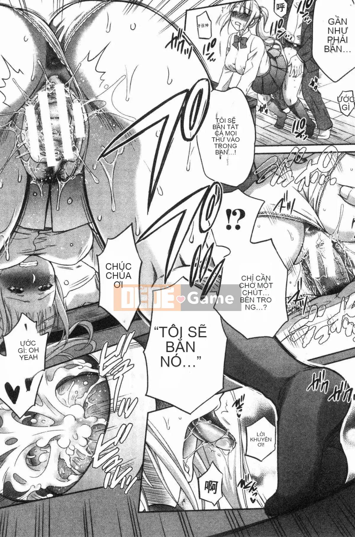 [Kazeteki Koubou][Harusawa] Những người chị em giả tạo trong gia đình phải lòng bố chồng