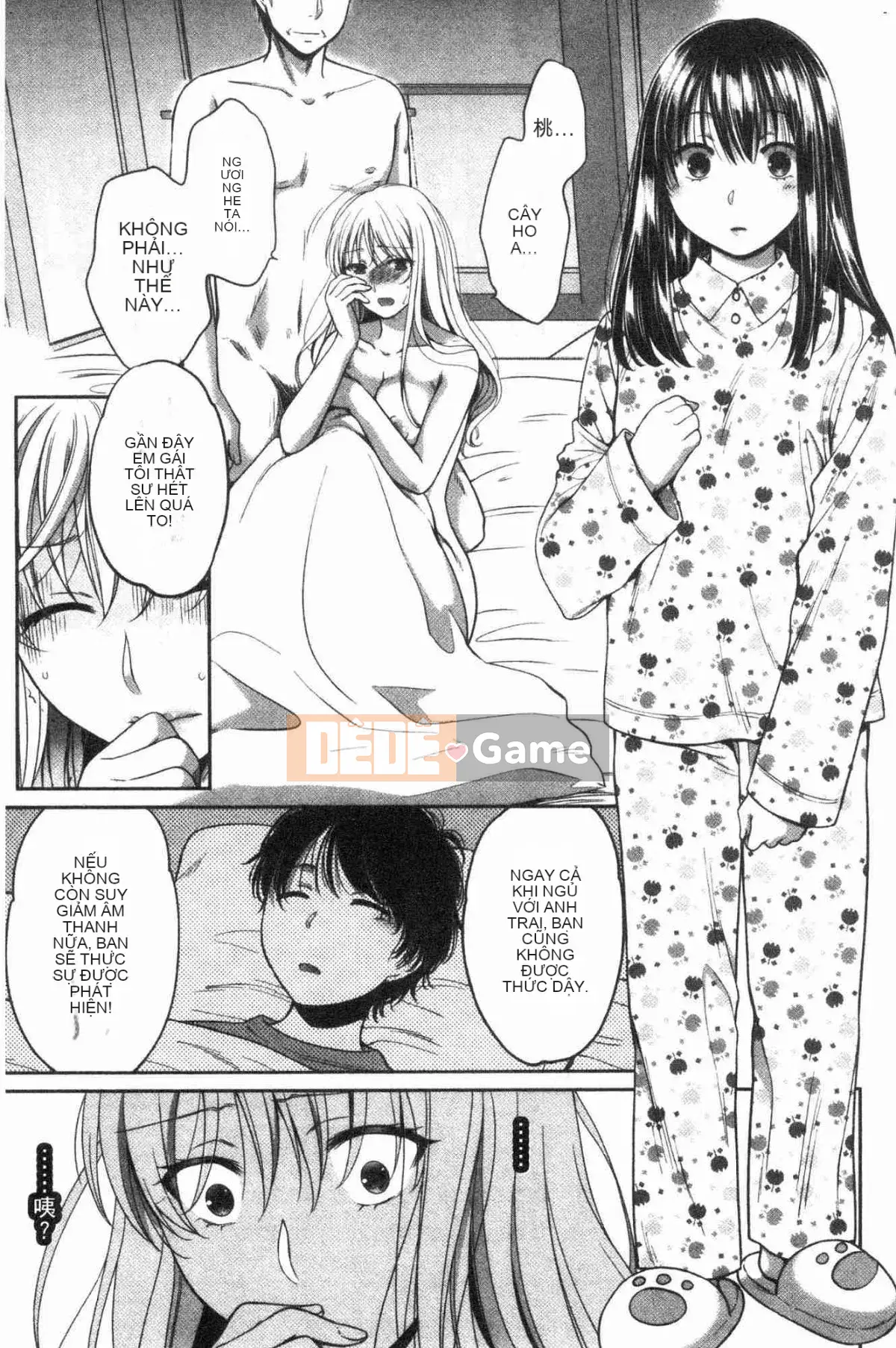 [Kazeteki Koubou][Harusawa] Những người chị em giả tạo trong gia đình phải lòng bố chồng