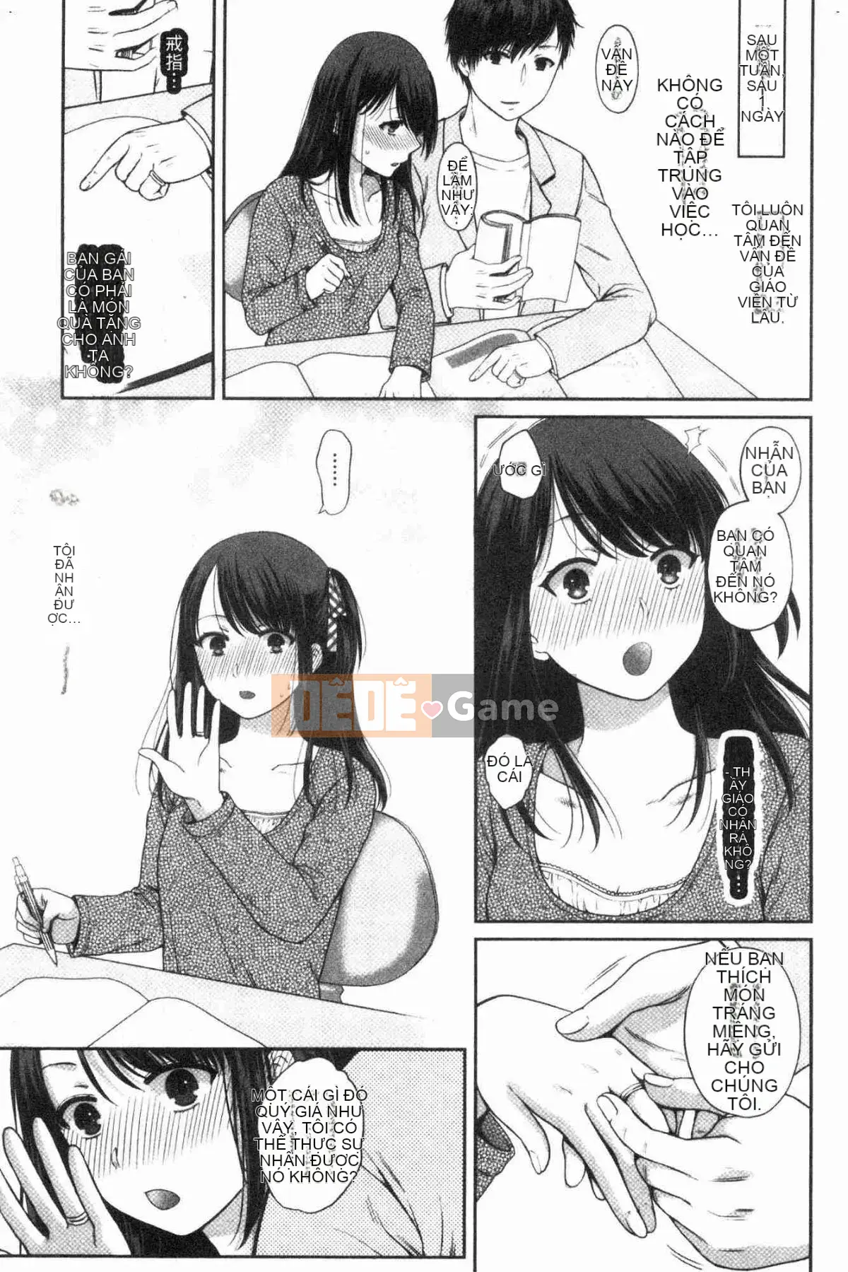 [Kazeteki Koubou][Harusawa] Những người chị em giả tạo trong gia đình phải lòng bố chồng