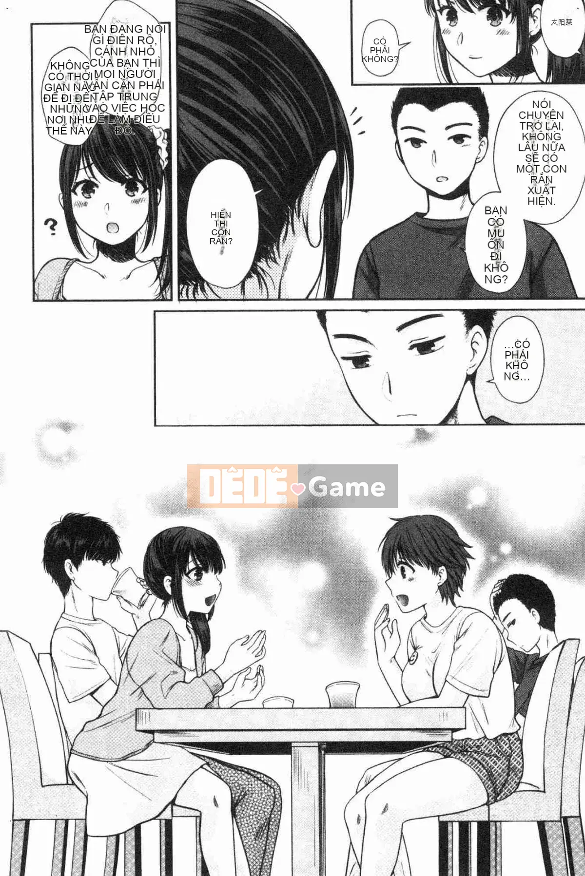 [Kazeteki Koubou][Harusawa] Những người chị em giả tạo trong gia đình phải lòng bố chồng