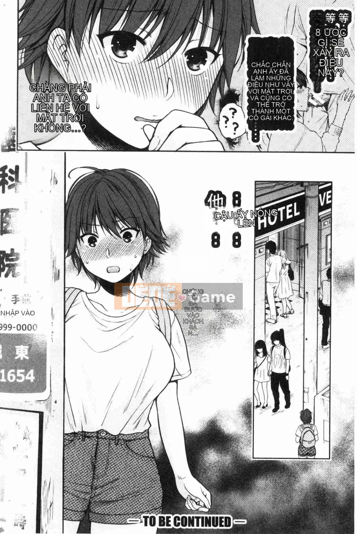 [Kazeteki Koubou][Harusawa] Những người chị em giả tạo trong gia đình phải lòng bố chồng