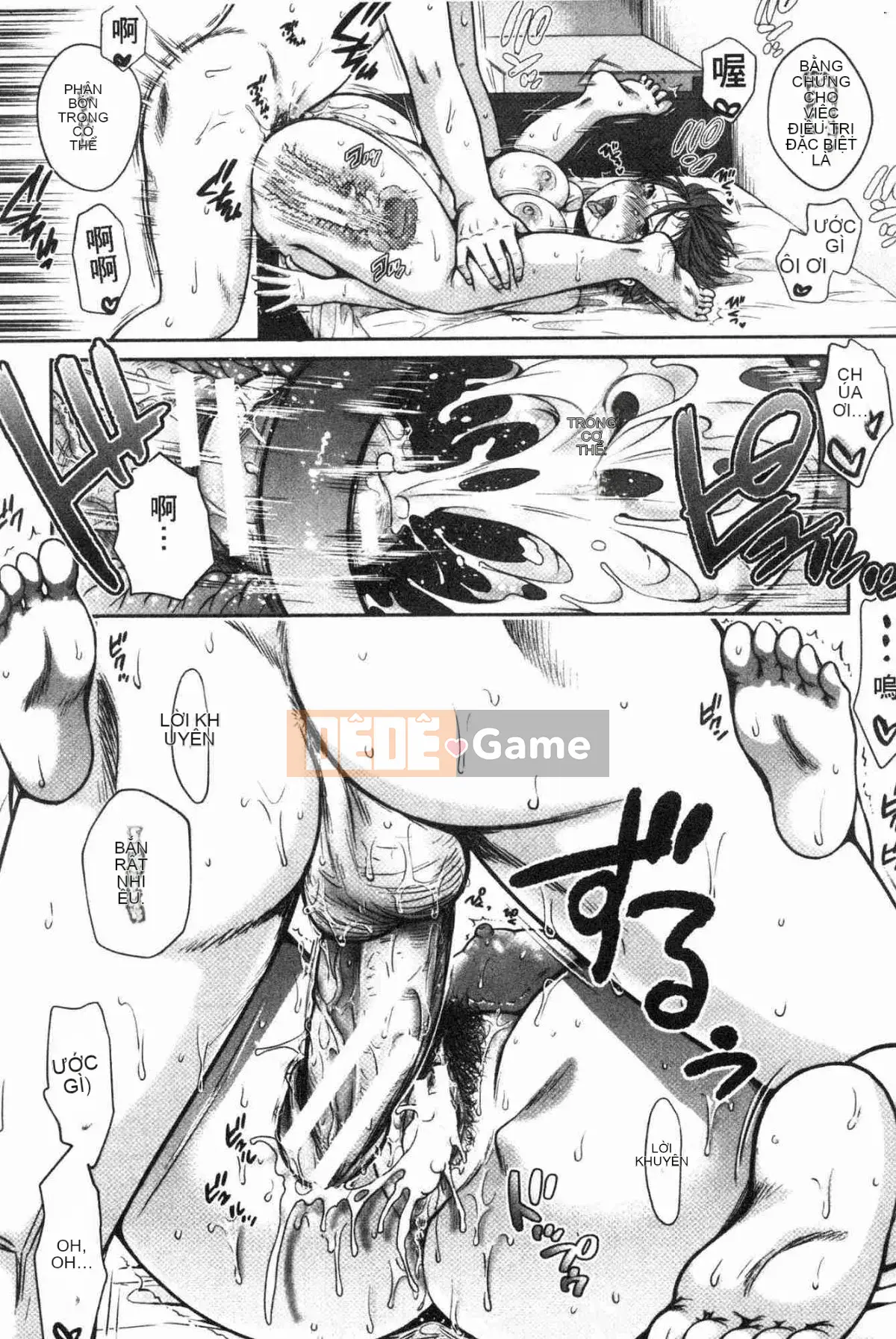 [Kazeteki Koubou][Harusawa] Những người chị em giả tạo trong gia đình phải lòng bố chồng