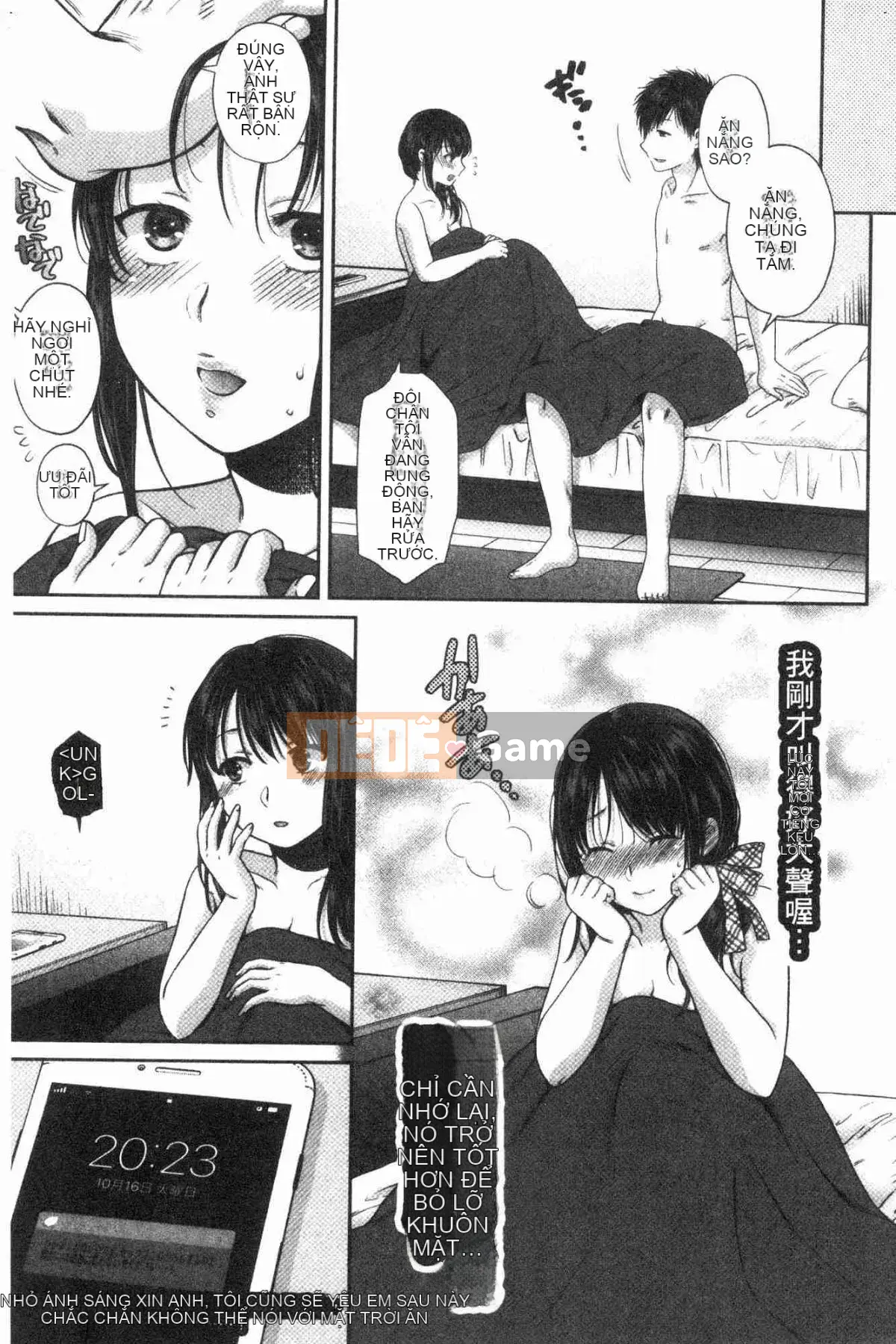 [Kazeteki Koubou][Harusawa] Những người chị em giả tạo trong gia đình phải lòng bố chồng