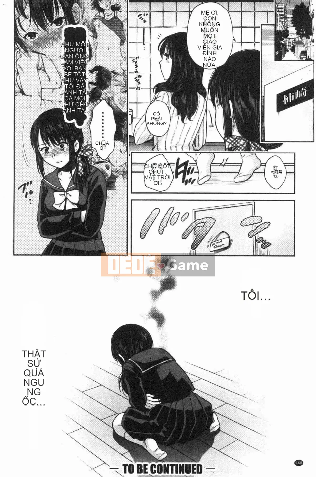 [Kazeteki Koubou][Harusawa] Những người chị em giả tạo trong gia đình phải lòng bố chồng