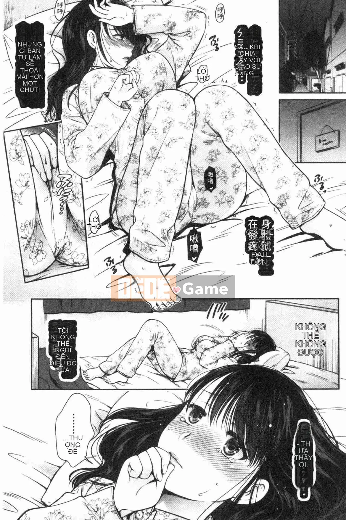 [Kazeteki Koubou][Harusawa] Những người chị em giả tạo trong gia đình phải lòng bố chồng