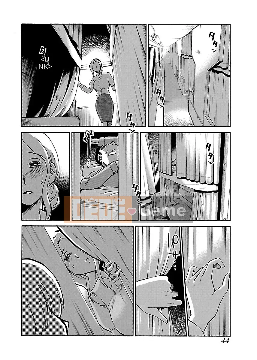 [Glossy] với tôi- một nơi nào đó không phải ở đây