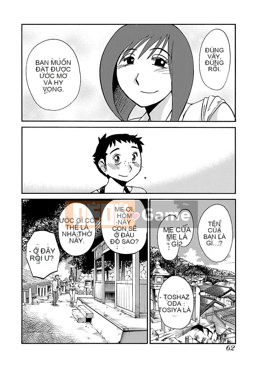 [Glossy] với tôi- một nơi nào đó không phải ở đây