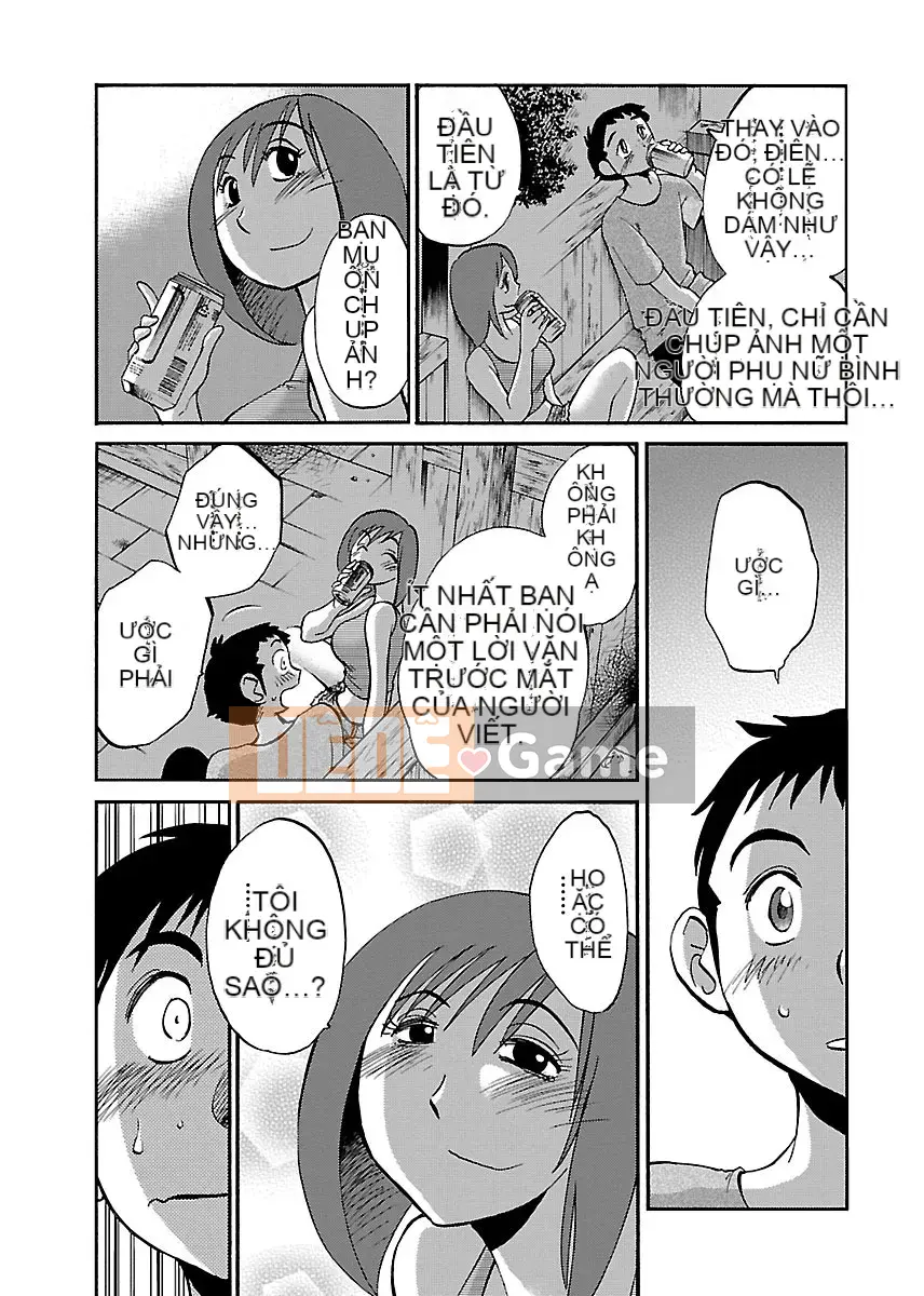 [Glossy] với tôi- một nơi nào đó không phải ở đây