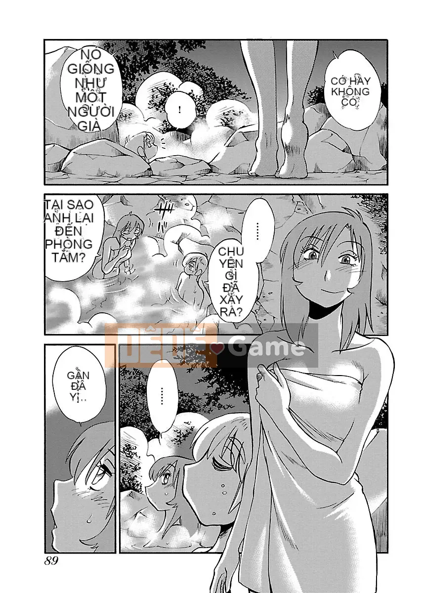 [Glossy] với tôi- một nơi nào đó không phải ở đây