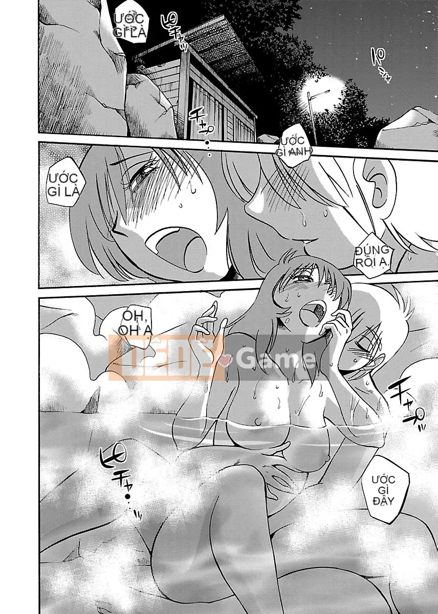 [Glossy] với tôi- một nơi nào đó không phải ở đây