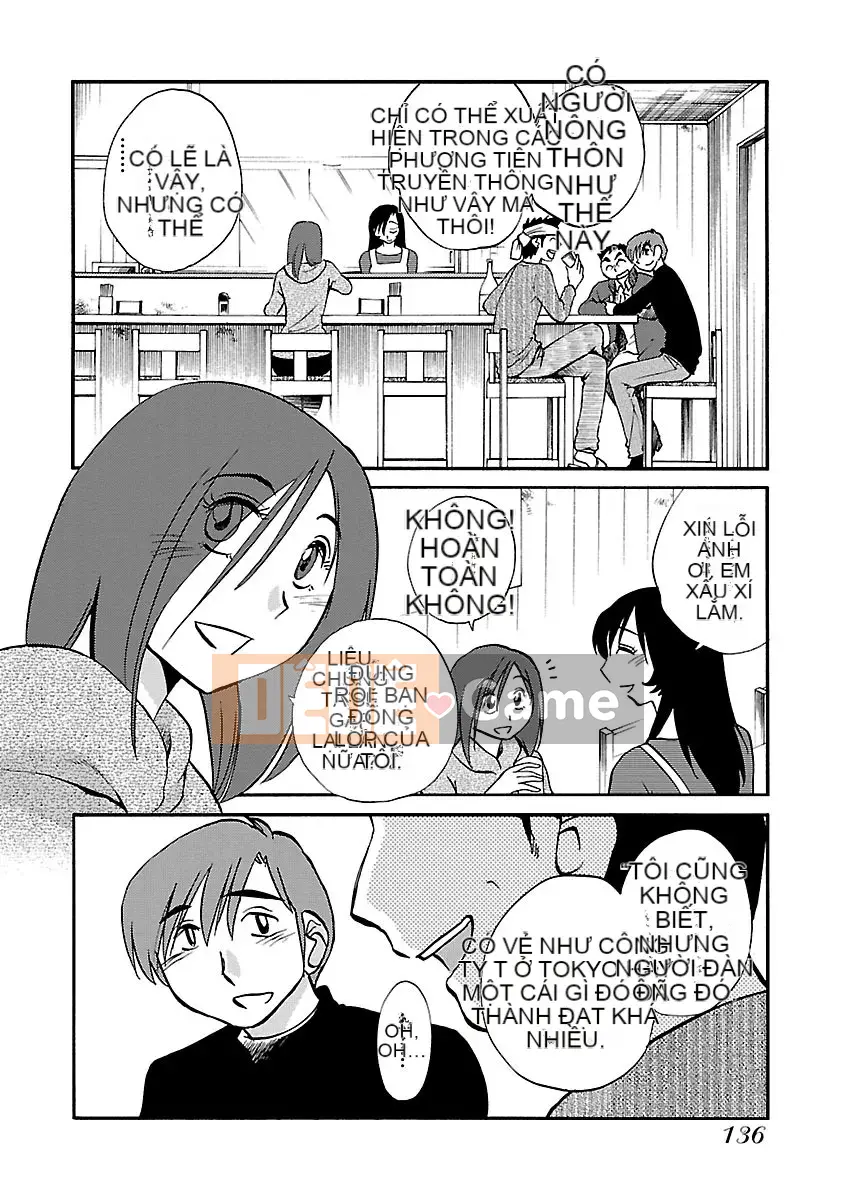 [Glossy] với tôi- một nơi nào đó không phải ở đây