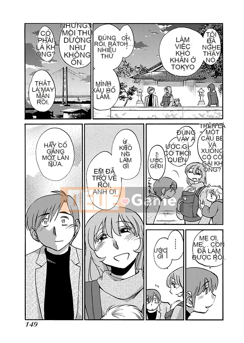 [Glossy] với tôi- một nơi nào đó không phải ở đây